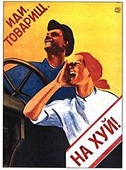 Нажмите на изображение для увеличения
Название: товарищ.jpg
Просмотров: 126
Размер:	17.8 Кб
ID:	12047