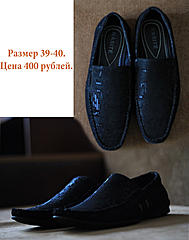 Нажмите на изображение для увеличения
Название: цаааааааа.jpg
Просмотров: 349
Размер:	40.0 Кб
ID:	12064