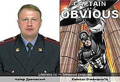 Нажмите на изображение для увеличения
Название: 1258201704.jpg
Просмотров: 348
Размер:	42.1 Кб
ID:	12151