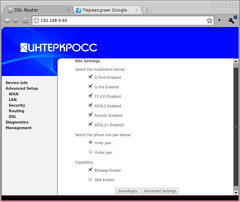 Нажмите на изображение для увеличения
Название: Снимок-DSL Router - Chromium.png
Просмотров: 302
Размер:	77.6 Кб
ID:	12767