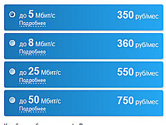 Нажмите на изображение для увеличения
Название: 11.jpg
Просмотров: 210
Размер:	77.0 Кб
ID:	12819
