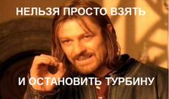 Нажмите на изображение для увеличения
Название: нельзя.jpg
Просмотров: 136
Размер:	27.5 Кб
ID:	12853