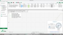 Нажмите на изображение для увеличения
Название: irknet1.jpg
Просмотров: 246
Размер:	47.6 Кб
ID:	12968