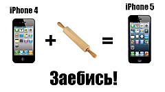 Нажмите на изображение для увеличения
Название: 37541-234145-fcd53f96af5f1088f234c18b41c1f0a6.jpg
Просмотров: 165
Размер:	19.2 Кб
ID:	13032