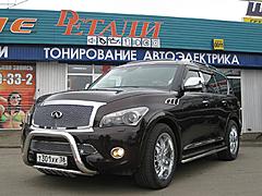 Нажмите на изображение для увеличения
Название: XkKkpO72N7w.jpg
Просмотров: 148
Размер:	95.4 Кб
ID:	13073