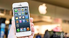 Нажмите на изображение для увеличения
Название: iphone-photo-gallery_oregp_0.jpg
Просмотров: 134
Размер:	38.3 Кб
ID:	13336