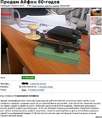 Нажмите на изображение для увеличения
Название: 7ed3b92b210a2a6c5811fd08ec02cbb8.jpg
Просмотров: 320
Размер:	90.5 Кб
ID:	13546