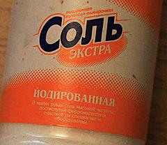 Нажмите на изображение для увеличения
Название: 1-1.jpg
Просмотров: 212
Размер:	98.6 Кб
ID:	13638