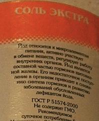 Нажмите на изображение для увеличения
Название: 2-2.jpg
Просмотров: 224
Размер:	53.6 Кб
ID:	13639