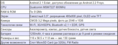 Нажмите на изображение для увеличения
Название: 9e3f87100af50a08c4375c60ba4beae5.png
Просмотров: 419
Размер:	47.9 Кб
ID:	13901