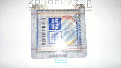 Нажмите на изображение для увеличения
Название: 2012-10-09-012.jpg
Просмотров: 166
Размер:	77.4 Кб
ID:	14058