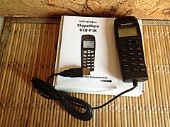 Нажмите на изображение для увеличения
Название: skypemate.jpg
Просмотров: 210
Размер:	82.1 Кб
ID:	14163