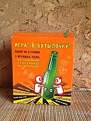 Нажмите на изображение для увеличения
Название: bot_1.jpg
Просмотров: 203
Размер:	70.9 Кб
ID:	14176