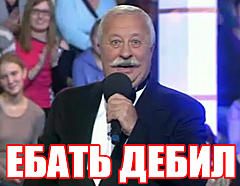 Нажмите на изображение для увеличения
Название: 1349512960032.jpg
Просмотров: 119
Размер:	63.5 Кб
ID:	14248