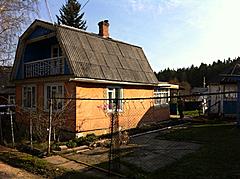 Нажмите на изображение для увеличения
Название: Picture 743.jpg
Просмотров: 135
Размер:	93.4 Кб
ID:	14309