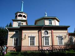 Нажмите на изображение для увеличения
Название: IMG_5092.jpg
Просмотров: 136
Размер:	58.9 Кб
ID:	1433