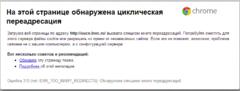 Нажмите на изображение для увеличения
Название: bwc_pizdets.jpg
Просмотров: 588
Размер:	20.9 Кб
ID:	14438