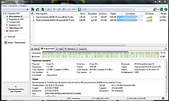 Нажмите на изображение для увеличения
Название: speed.jpg
Просмотров: 253
Размер:	95.3 Кб
ID:	14463