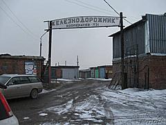 Нажмите на изображение для увеличения
Название: 120507074.jpg
Просмотров: 307
Размер:	36.1 Кб
ID:	14475