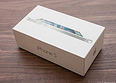 Нажмите на изображение для увеличения
Название: iphone_5_box_header.jpeg
Просмотров: 100
Размер:	169.1 Кб
ID:	14657