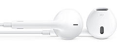 Нажмите на изображение для увеличения
Название: iphone5-earpods-promo.jpeg
Просмотров: 110
Размер:	7.4 Кб
ID:	14659