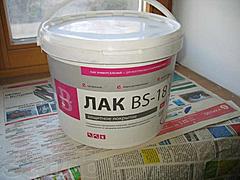 Нажмите на изображение для увеличения
Название: 87815289_1_644x461_lak-bs-18-bayramix-irkutsk.jpg
Просмотров: 149
Размер:	28.6 Кб
ID:	15159