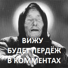 Название: images.jpg
Просмотров: 1930

Размер: 20.1 Кб