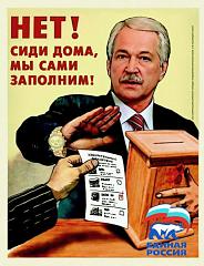 Нажмите на изображение для увеличения
Название: 388320_320762587938152_100000132401782_1462343_1222814133_n.gallery.jpg
Просмотров: 122
Размер:	86.1 Кб
ID:	1626