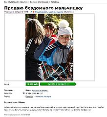 Нажмите на изображение для увеличения
Название: Промок.jpg
Просмотров: 256
Размер:	77.9 Кб
ID:	16423