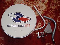 Нажмите на изображение для увеличения
Название: PC090135.jpg
Просмотров: 316
Размер:	82.3 Кб
ID:	16941