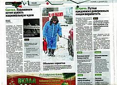 Нажмите на изображение для увеличения
Название: 11.jpg
Просмотров: 231
Размер:	100.0 Кб
ID:	17092