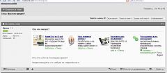 Нажмите на изображение для увеличения
Название: глюк.jpg
Просмотров: 124
Размер:	65.2 Кб
ID:	1725