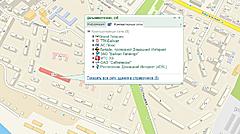 Нажмите на изображение для увеличения
Название: ю кабельное карта.JPG
Просмотров: 354
Размер:	69.5 Кб
ID:	17320