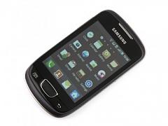 Нажмите на изображение для увеличения
Название: Samsung-GALAXY-mini-Review-Design-03.jpg
Просмотров: 271
Размер:	15.0 Кб
ID:	1736