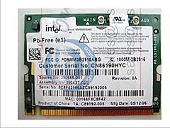 Нажмите на изображение для увеличения
Название: intel.jpg
Просмотров: 3122
Размер:	33.6 Кб
ID:	18092