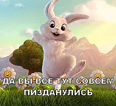 Нажмите на изображение для увеличения
Название: 27034-003555-c73eb1343ebf375aa2fff56291cb6796.jpg
Просмотров: 105
Размер:	60.7 Кб
ID:	18117