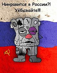Нажмите на изображение для увеличения
Название: 7a774d0f344dc7a58aaad9feca240753.jpg
Просмотров: 121
Размер:	28.2 Кб
ID:	18213