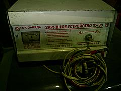 Нажмите на изображение для увеличения
Название: DSC_0144.jpg
Просмотров: 381
Размер:	88.9 Кб
ID:	18368