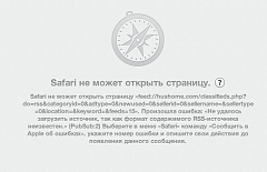 Нажмите на изображение для увеличения
Название: rss.png
Просмотров: 116
Размер:	107.2 Кб
ID:	1841