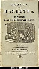 Нажмите на изображение для увеличения
Название: hz0thgPZ6VA.jpg
Просмотров: 176
Размер:	35.6 Кб
ID:	18847