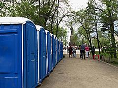 Нажмите на изображение для увеличения
Название: туалеты в иркут&#1.jpg
Просмотров: 817
Размер:	97.7 Кб
ID:	19161