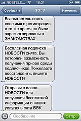 Нажмите на изображение для увеличения
Название: image.jpg
Просмотров: 252
Размер:	79.8 Кб
ID:	19307