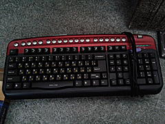 Нажмите на изображение для увеличения
Название: 20130204_165443.jpg
Просмотров: 154
Размер:	88.5 Кб
ID:	19592
