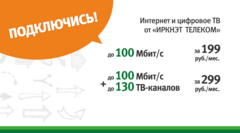 Нажмите на изображение для увеличения
Название: 14.png
Просмотров: 1151
Размер:	61.0 Кб
ID:	19618