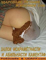 Нажмите на изображение для увеличения
Название: 746e627b69c2.jpg
Просмотров: 141
Размер:	38.0 Кб
ID:	1974