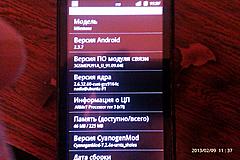 Нажмите на изображение для увеличения
Название: IMAG0040.jpg
Просмотров: 134
Размер:	59.4 Кб
ID:	19924