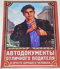 Нажмите на изображение для увеличения
Название: PC140573.jpg
Просмотров: 149
Размер:	42.4 Кб
ID:	20190