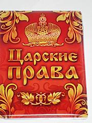 Нажмите на изображение для увеличения
Название: PC140566.jpg
Просмотров: 168
Размер:	46.2 Кб
ID:	20191