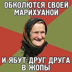 Нажмите на изображение для увеличения
Название: ябут.jpg
Просмотров: 729
Размер:	46.9 Кб
ID:	20593