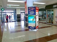 Нажмите на изображение для увеличения
Название: 79102825_1_644x461_reklamnaya-stoyka-pillars-pyatigorsk.jpg
Просмотров: 1864
Размер:	33.6 Кб
ID:	20597